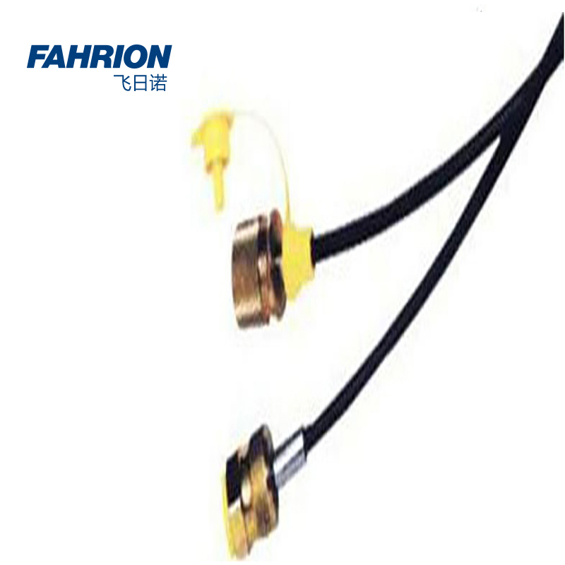 FAHRION/飞日诺 FAHRION/飞日诺 GD99-900-2045 GD7348 测压软管总成 GD99-900-2045