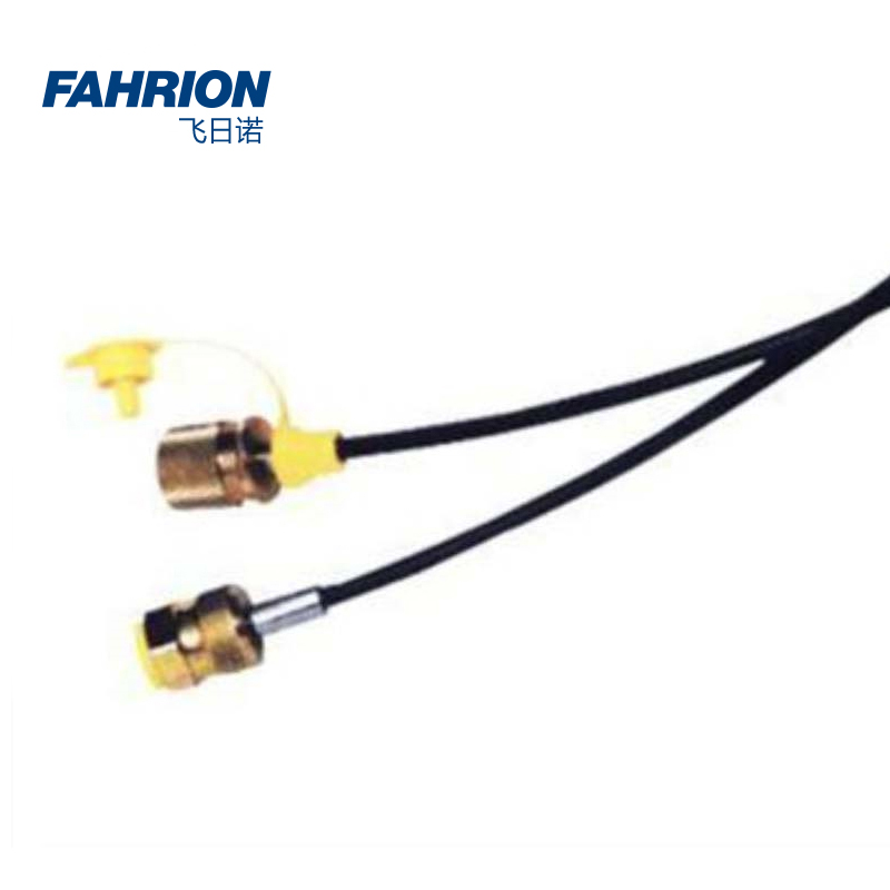 GD99-900-1537 FAHRION/飞日诺 GD99-900-1537 GD7395 测压软管总成