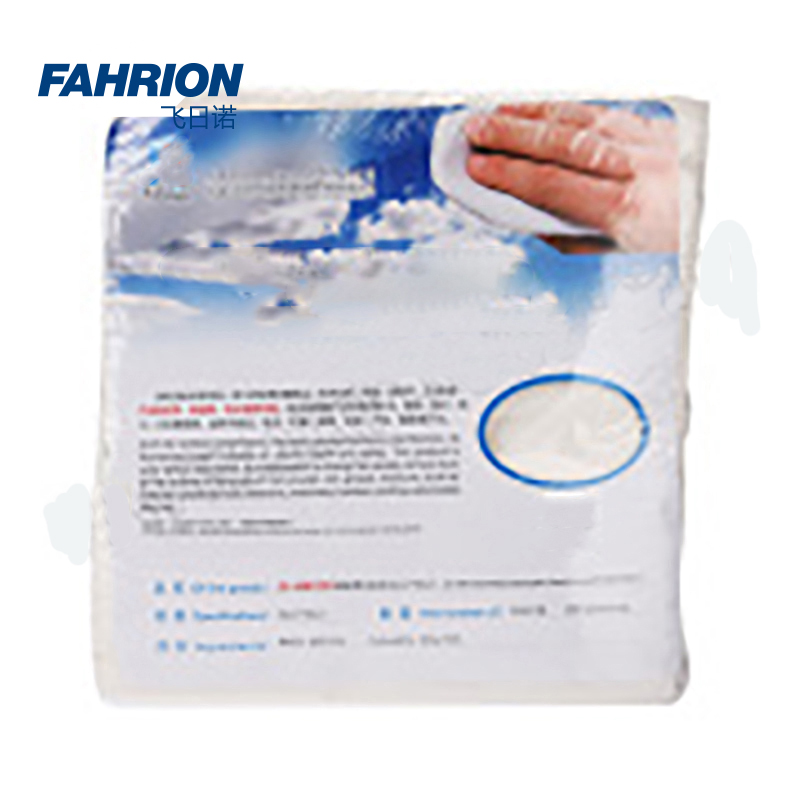 FAHRION/飞日诺 FAHRION/飞日诺 GD99-900-3495 GD7432 漂白抹布 GD99-900-3495
