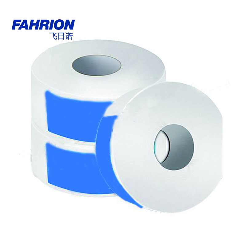 FAHRION/飞日诺 FAHRION/飞日诺 GD99-900-3511 GD7436 公用卫生纸 GD99-900-3511