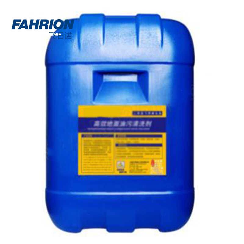 FAHRION/飞日诺 FAHRION/飞日诺 GD99-900-3540 GD7439 高效地面油污清洗剂 GD99-900-3540