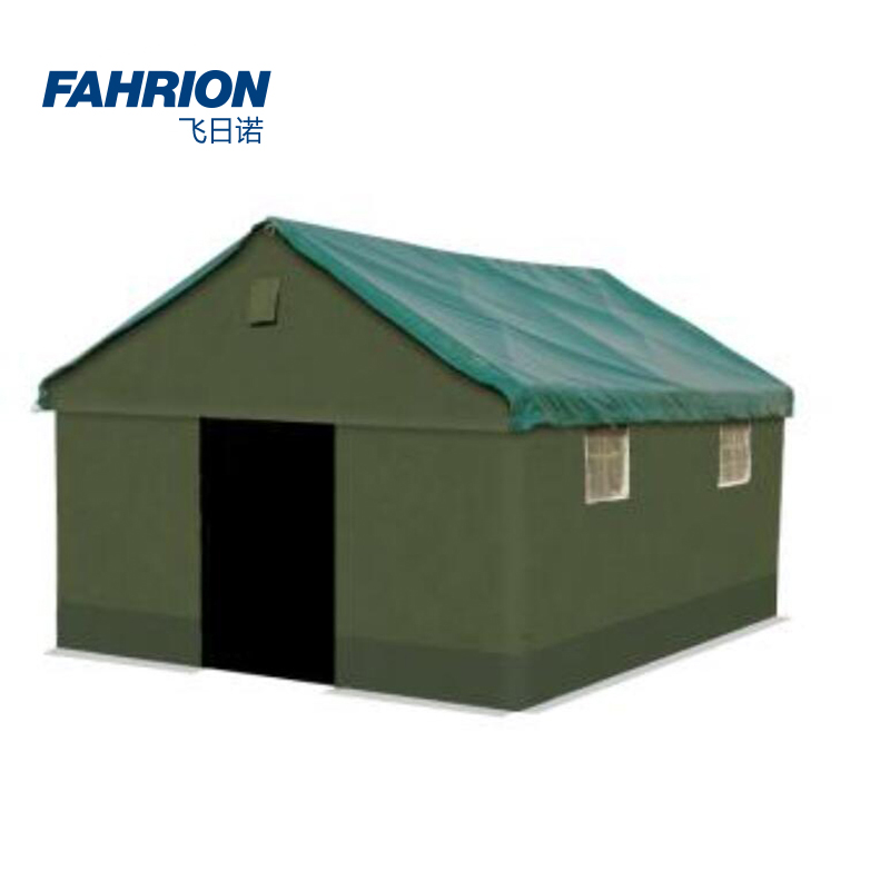 FAHRION/飞日诺 FAHRION/飞日诺 GD99-900-2355 GD7445 工程救灾户外帐篷 GD99-900-2355