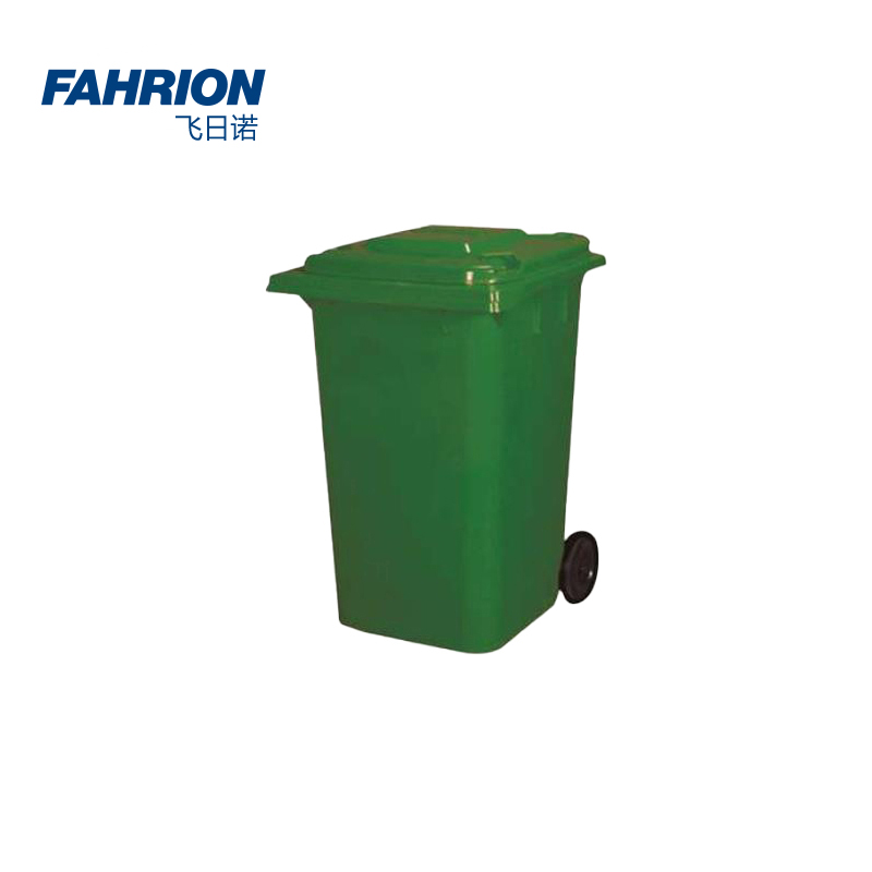 GD99-900-307 FAHRION/飞日诺 GD99-900-307 GD7453 两轮移动垃圾箱