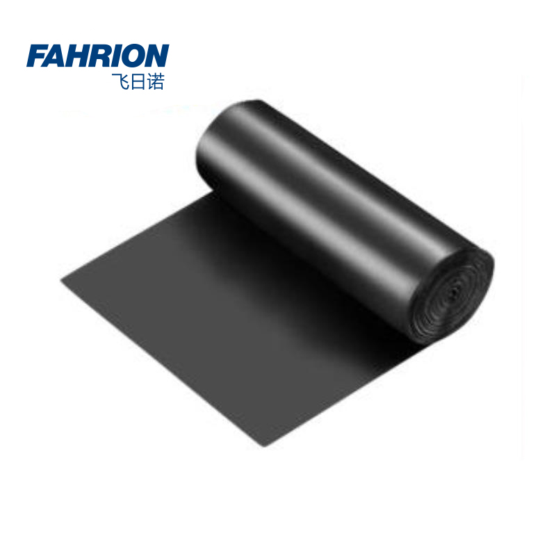 FAHRION/飞日诺 FAHRION/飞日诺 GD99-900-3098 GD7480  
加厚垃圾袋 45*55cm 黑色 GD99-900-3098