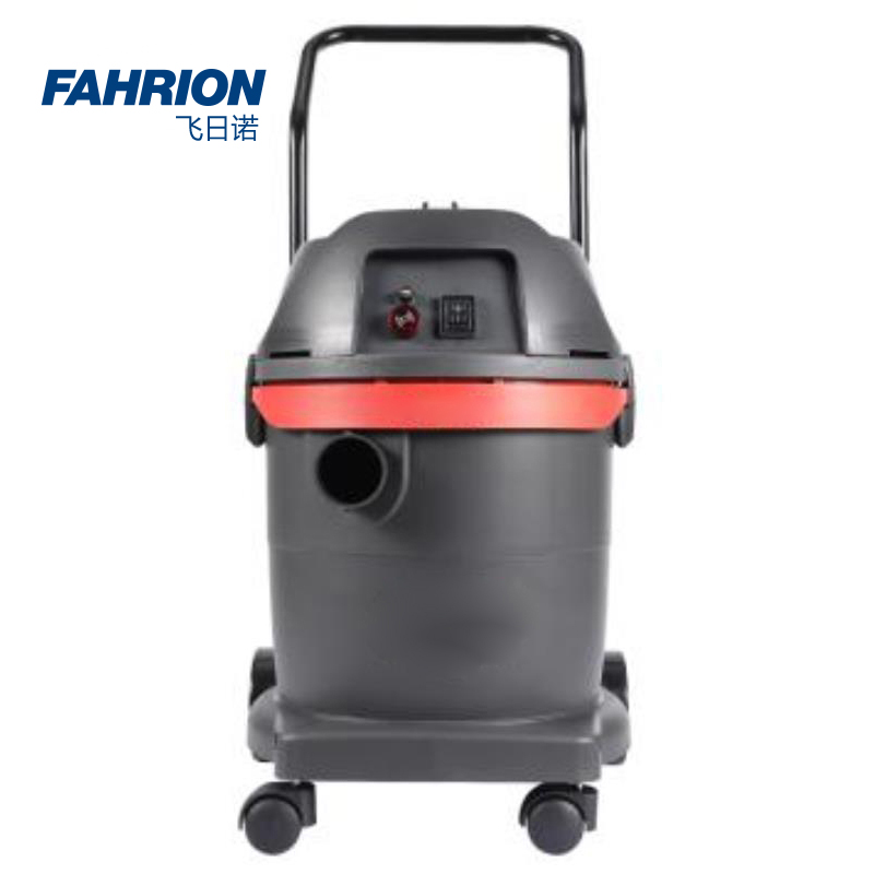 GD99-900-2470 FAHRION/飞日诺 GD99-900-2470 GD7491 工业用干湿两用吸尘器