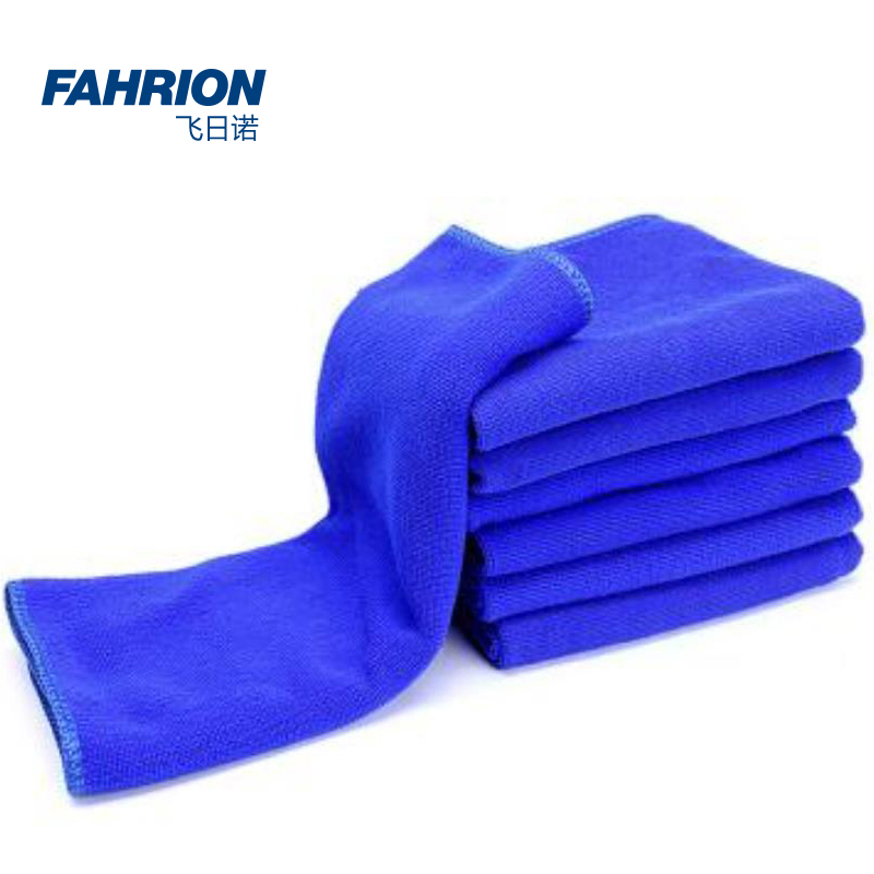 GD99-900-2487 FAHRION/飞日诺 GD99-900-2487 GD7492 蓝毛巾