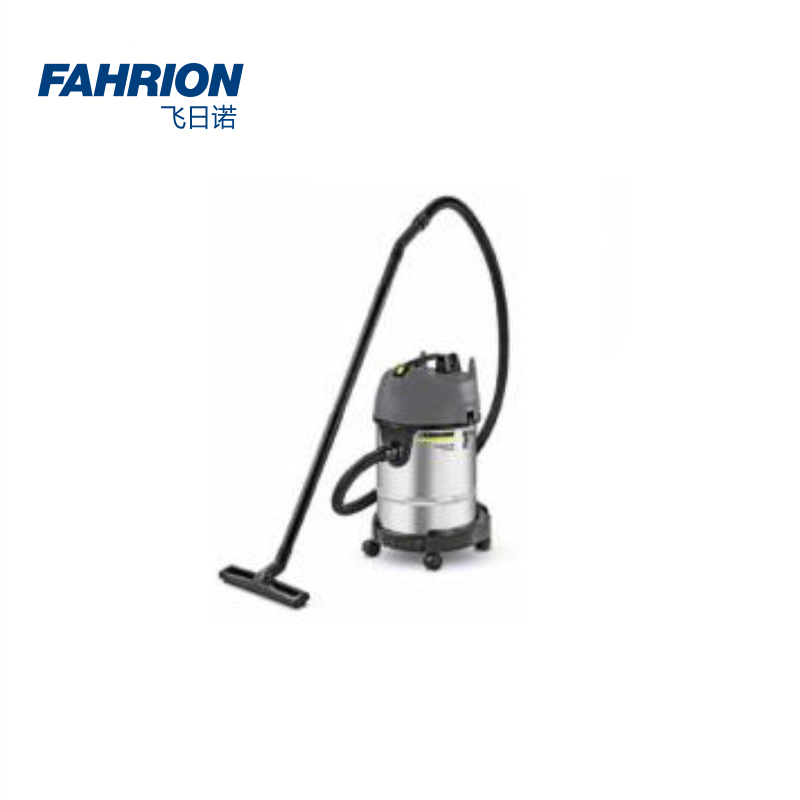 FAHRION/飞日诺干湿两用吸尘器系列