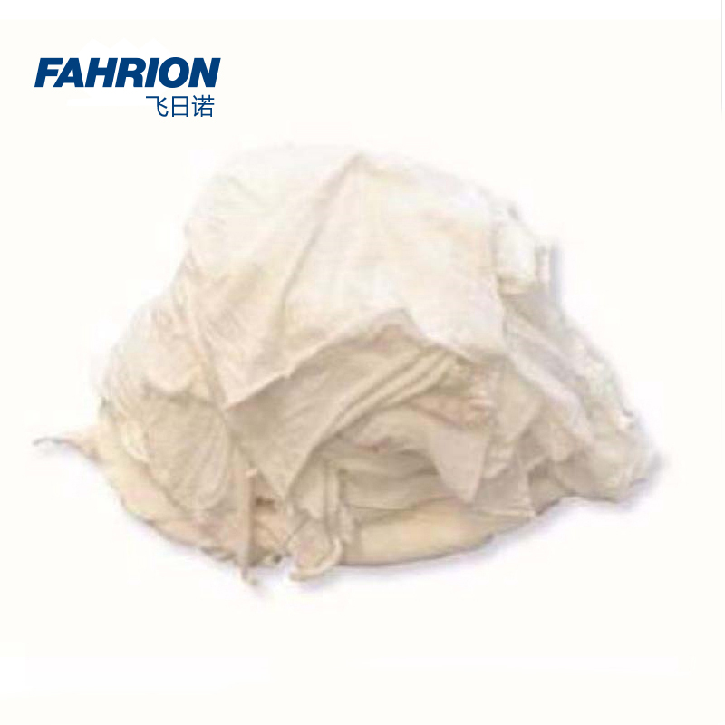 GD99-900-1560 FAHRION/飞日诺 GD99-900-1560 GD7505 工业涤棉抹布