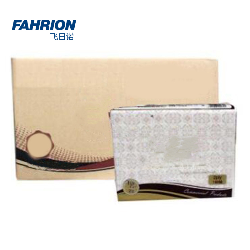 FAHRION/飞日诺 FAHRION/飞日诺 GD99-900-1639 GD7508 商用双层擦手纸 GD99-900-1639