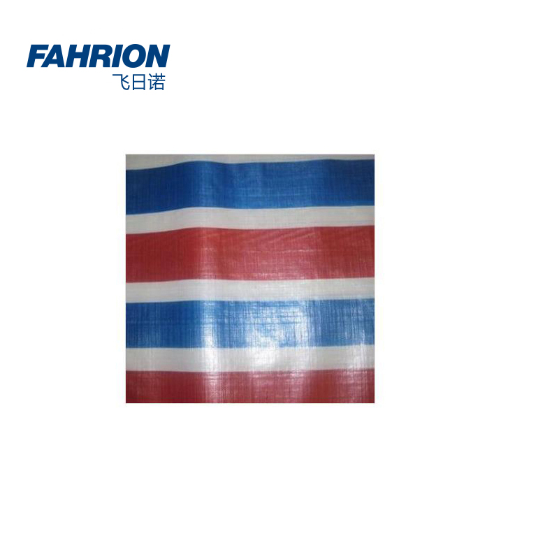 FAHRION/飞日诺防水布系列