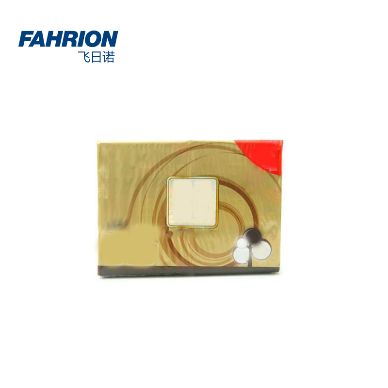 GD99-900-1706 FAHRION/飞日诺 GD99-900-1706 GD7514 原木纯品金装抽纸