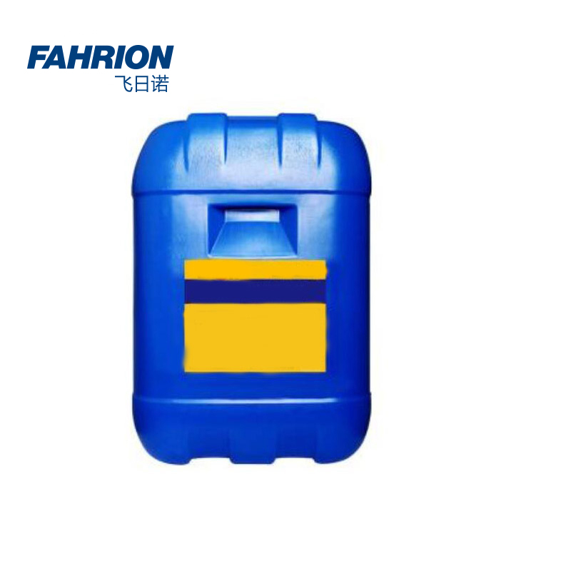 FAHRION/飞日诺 FAHRION/飞日诺 GD99-900-1797 GD7517 高效地面油污清洗剂 GD99-900-1797