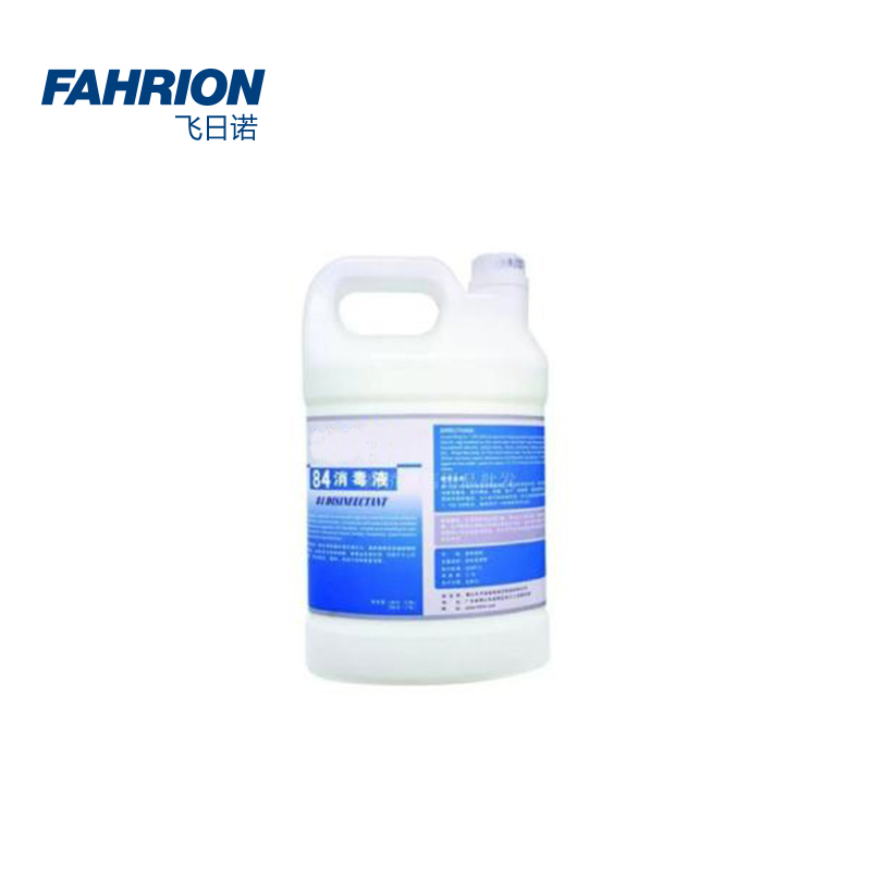 FAHRION/飞日诺 FAHRION/飞日诺 GD99-900-2874 GD7518 84消毒液 GD99-900-2874