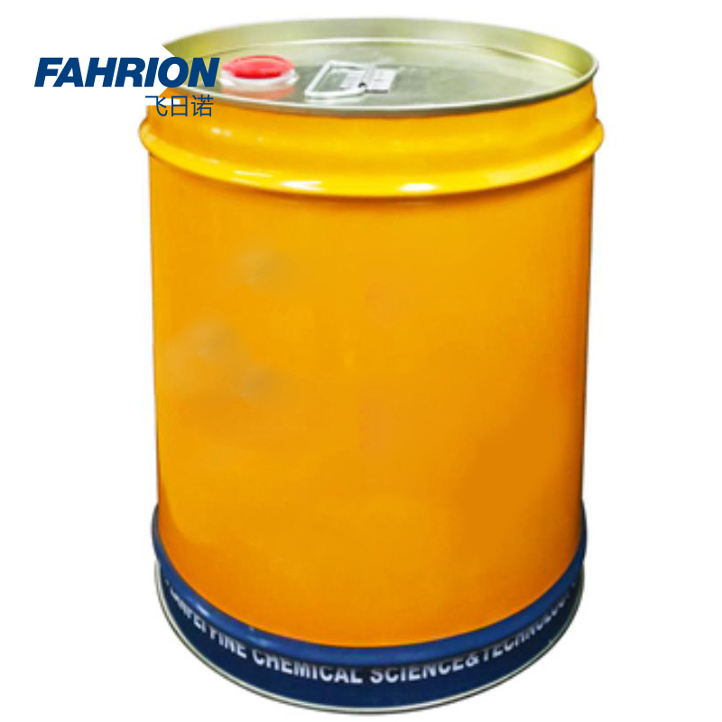 GD99-900-242 FAHRION/飞日诺 GD99-900-242 GD7548 金属零部件油脂清洗剂