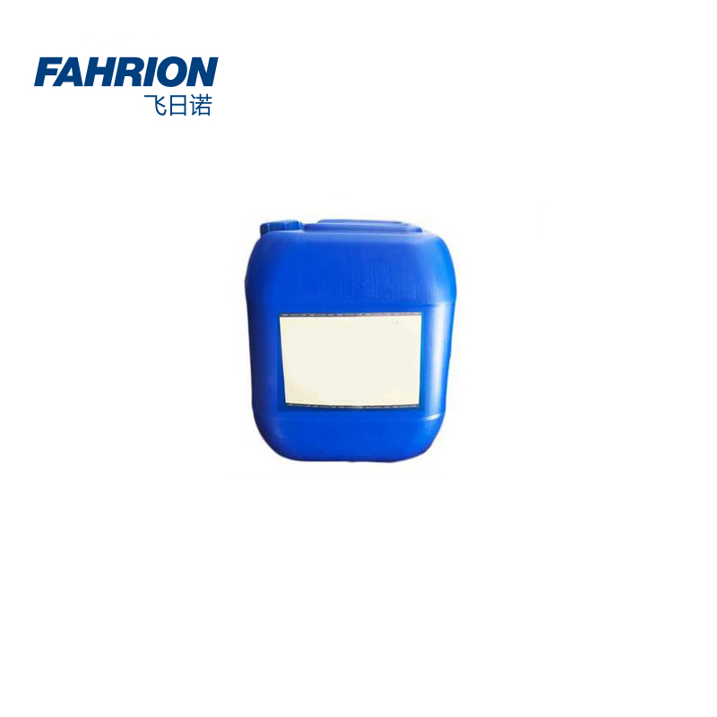 FAHRION/飞日诺 FAHRION/飞日诺 GD99-900-2010 GD7550 除锈剂 GD99-900-2010