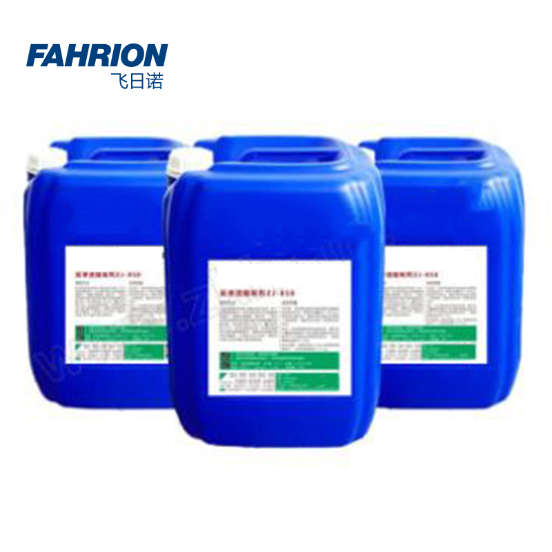 FAHRION/飞日诺 FAHRION/飞日诺 GD99-900-3532 GD7556 浓缩型反渗透阻垢剂 GD99-900-3532