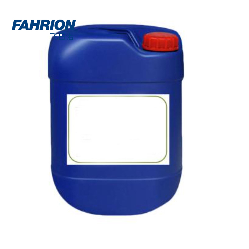 FAHRION/飞日诺 FAHRION/飞日诺 GD99-900-1465 GD7565 高效非氧化性杀菌剂 GD99-900-1465