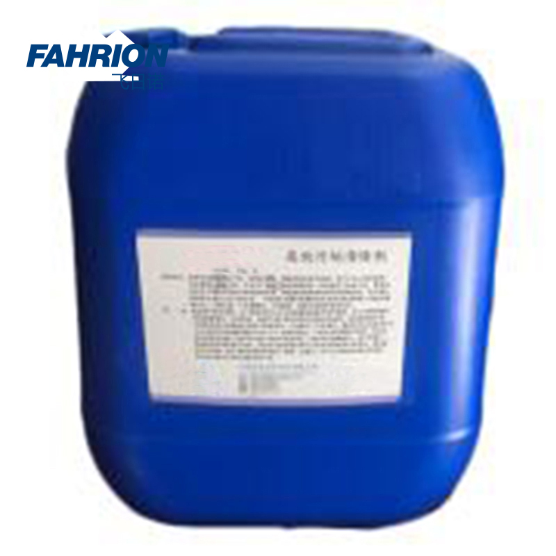 FAHRION/飞日诺 FAHRION/飞日诺 GD99-900-2752 GD7569 高效污垢清除剂 GD99-900-2752