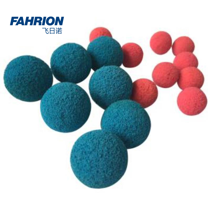 FAHRION/飞日诺 FAHRION/飞日诺 GD99-900-2419 GD7570 清洗装置用剥皮胶球 GD99-900-2419