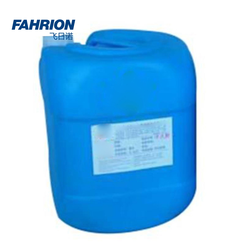 FAHRION/飞日诺零件清洗剂-溶剂系列