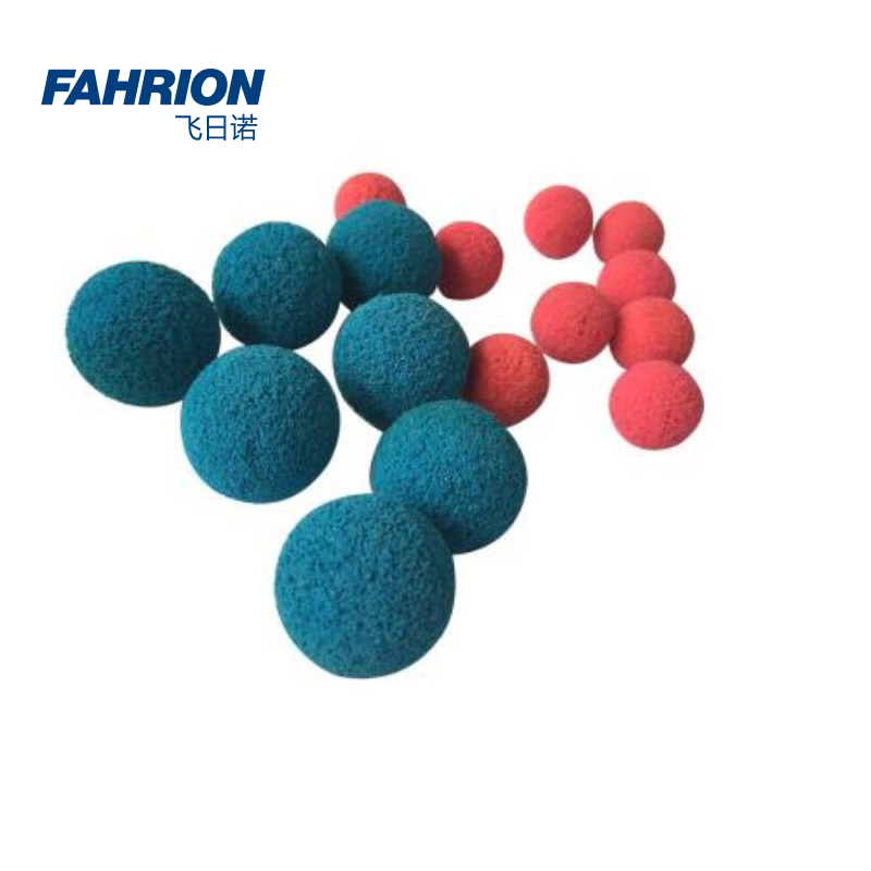 GD99-900-1765 FAHRION/飞日诺 GD99-900-1765 GD7574 清洗装置用剥皮胶球