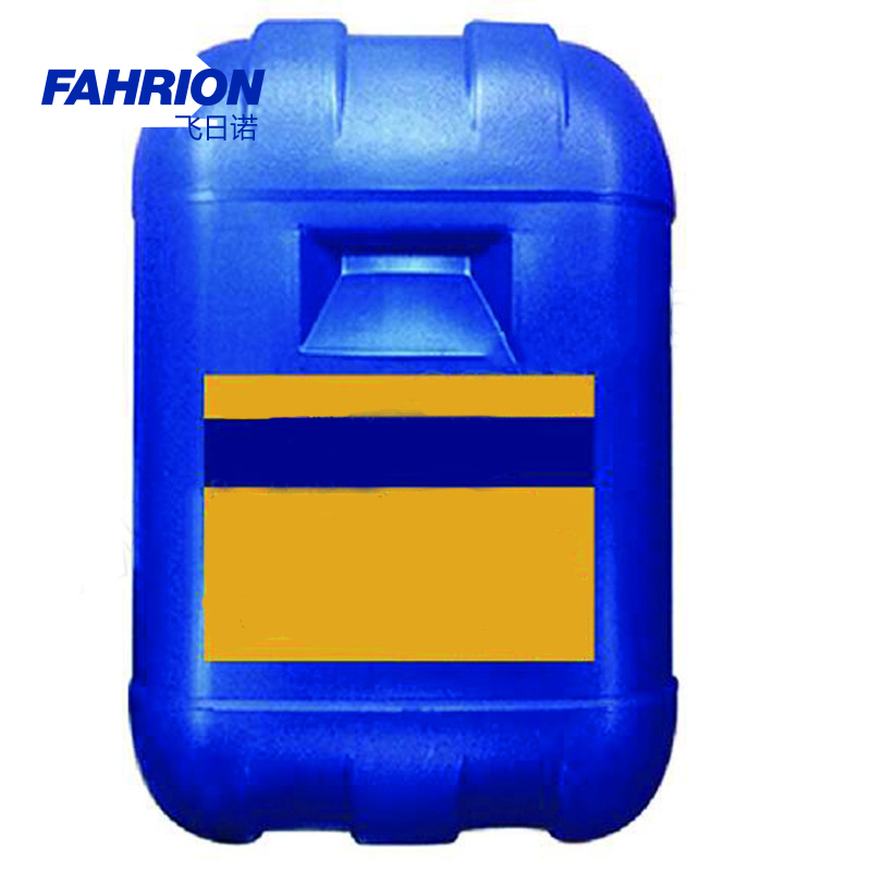 GD99-900-3760 FAHRION/飞日诺 GD99-900-3760 GD7580 轴承零部件清洗剂