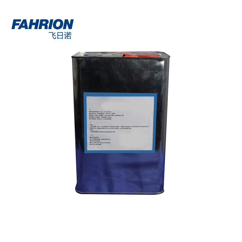 GD99-900-3849 FAHRION/飞日诺 GD99-900-3849 GD7581 皮带粘接清洗剂