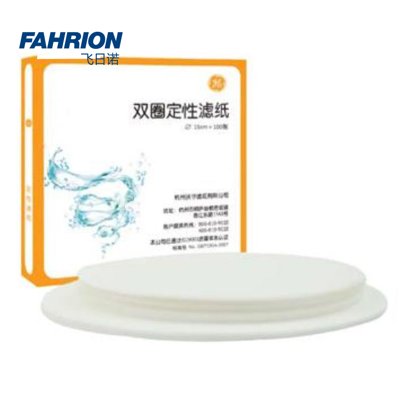 FAHRION/飞日诺 FAHRION/飞日诺 GD99-900-3048 GD7594 定性滤纸 GD99-900-3048