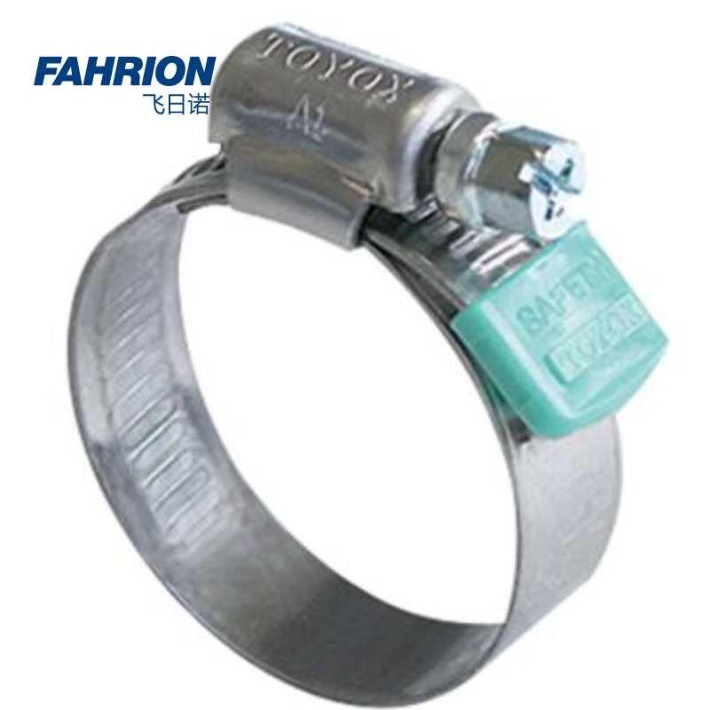 GD99-900-3055 FAHRION/飞日诺 GD99-900-3055 GD7600 全不锈钢胶管夹