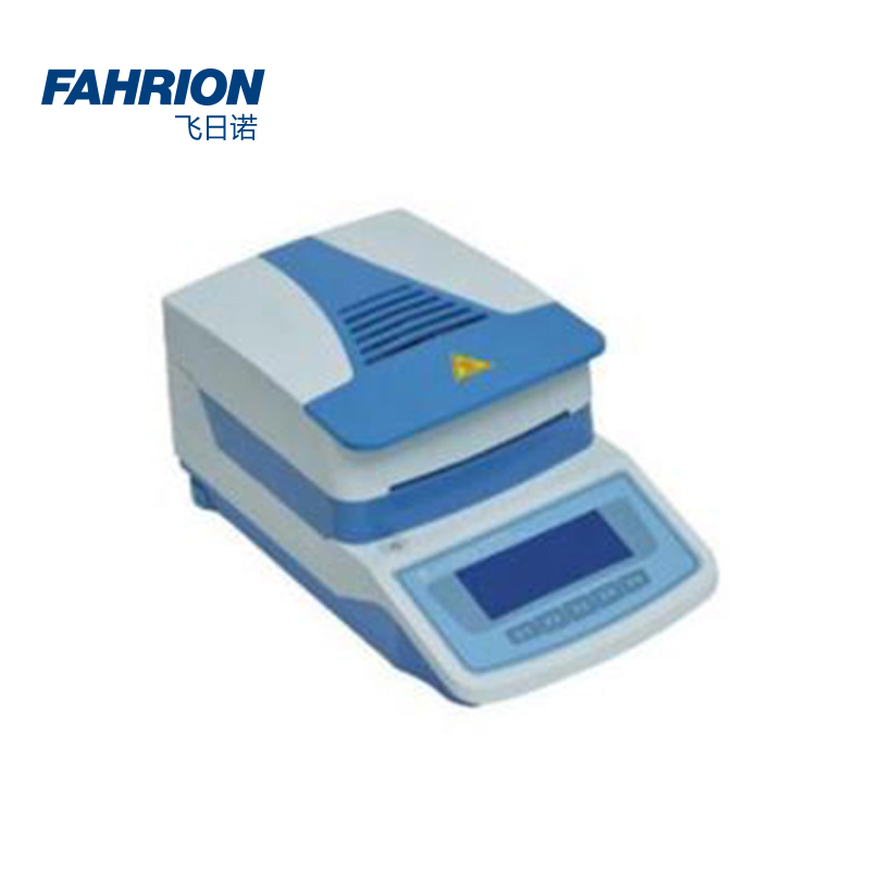 FAHRION/飞日诺 FAHRION/飞日诺 GD99-900-2686 GD7606 卤素水分测定仪 GD99-900-2686