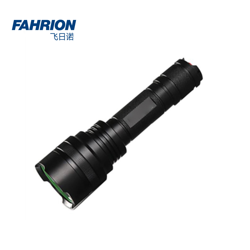 FAHRION/飞日诺充电式手电筒系列