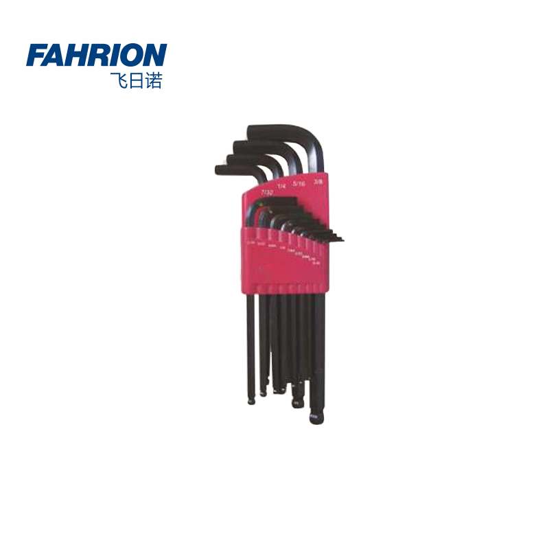 FAHRION/飞日诺公制加长内六角扳手套装系列