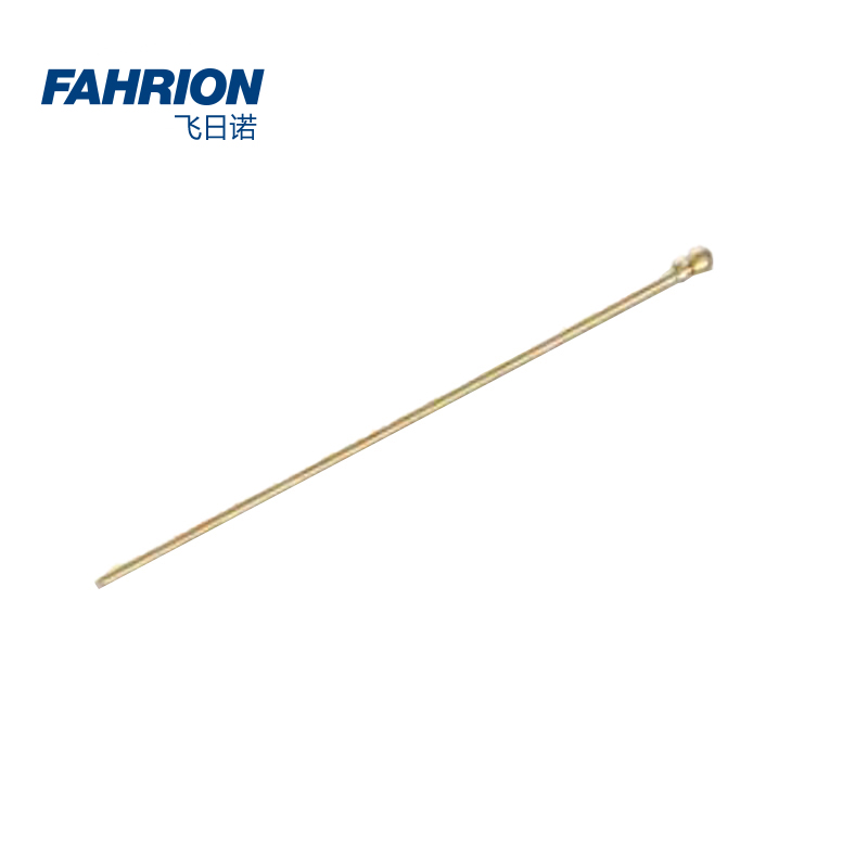 FAHRION/飞日诺 FAHRION/飞日诺 GD99-900-608 GD7631 防爆球头听针 GD99-900-608