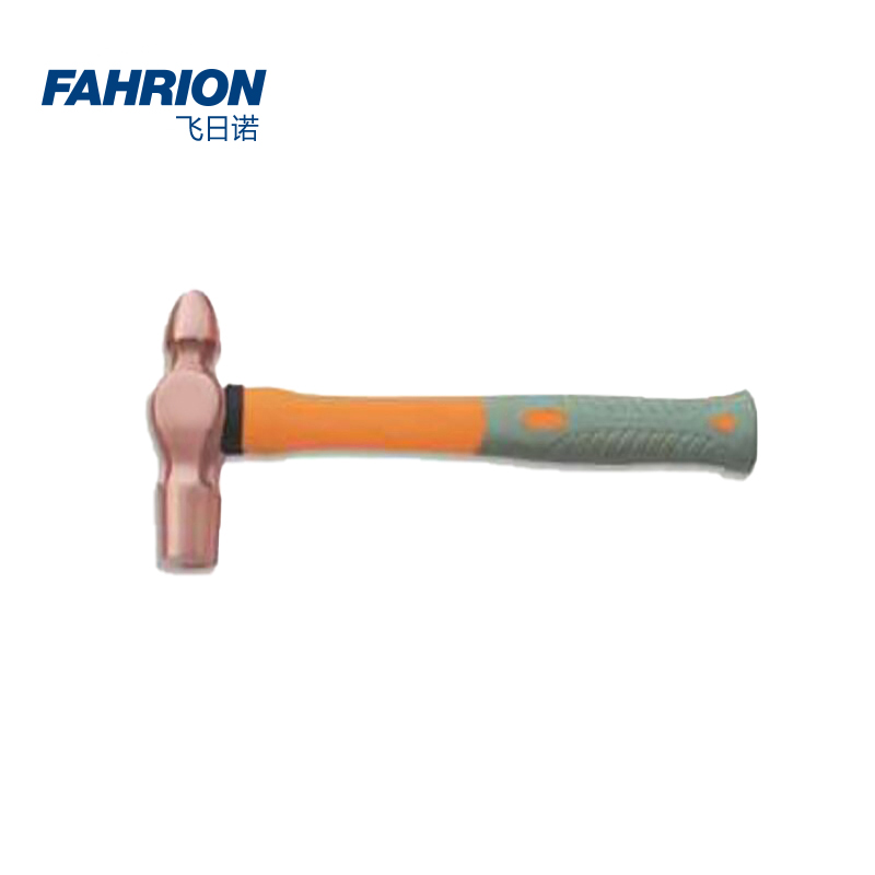 FAHRION/飞日诺 FAHRION/飞日诺 GD99-900-624 GD7647 紫铜塑柄奶头锤 GD99-900-624
