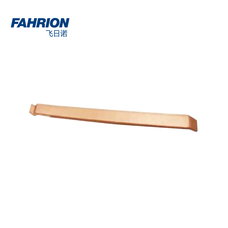 FAHRION/飞日诺 FAHRION/飞日诺 GD99-900-645 GD7668 防爆轮胎撬杠 GD99-900-645