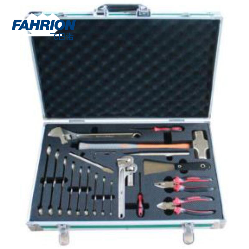 FAHRION/飞日诺铝合金工具箱系列防爆组套系列