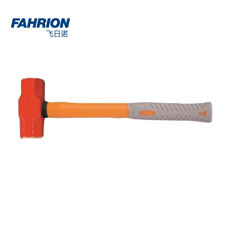 FAHRION/飞日诺 FAHRION/飞日诺 GD99-900-674 GD7696 防爆塑柄八角锤 GD99-900-674