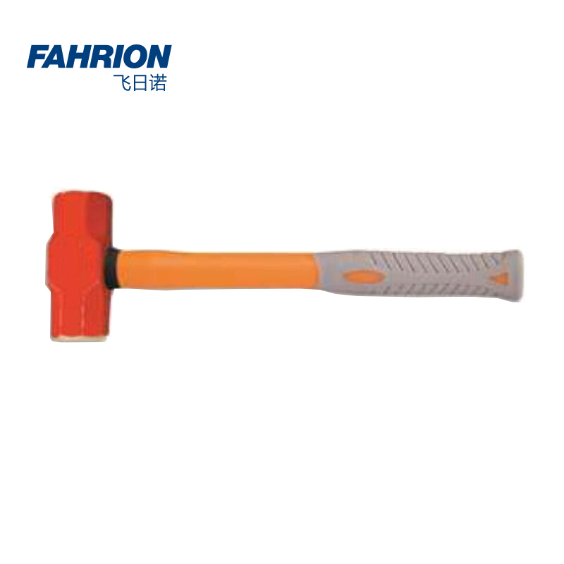 FAHRION/飞日诺防爆纤维柄八角锤系列