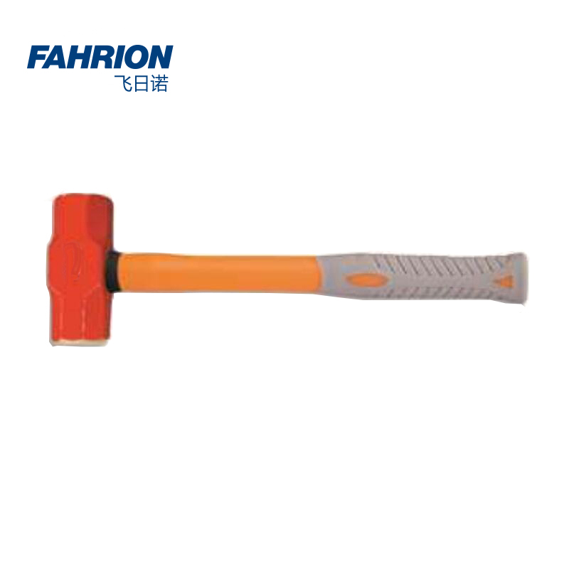 FAHRION/飞日诺防爆纤维柄八角锤系列