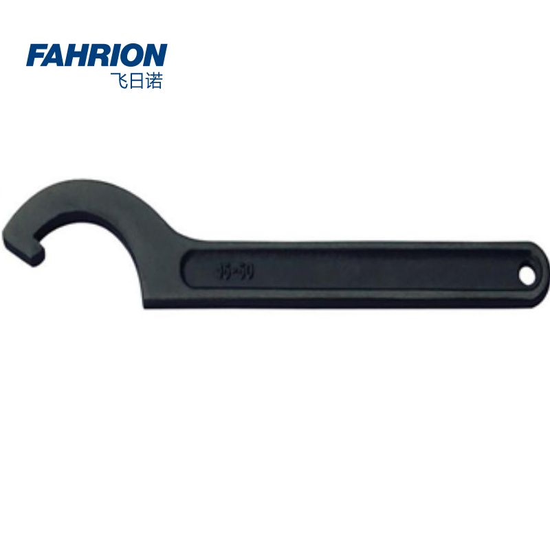 FAHRION/飞日诺槽式勾扳手系列