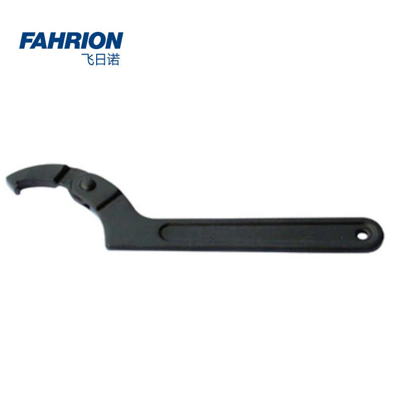 FAHRION/飞日诺槽式可调勾扳手系列