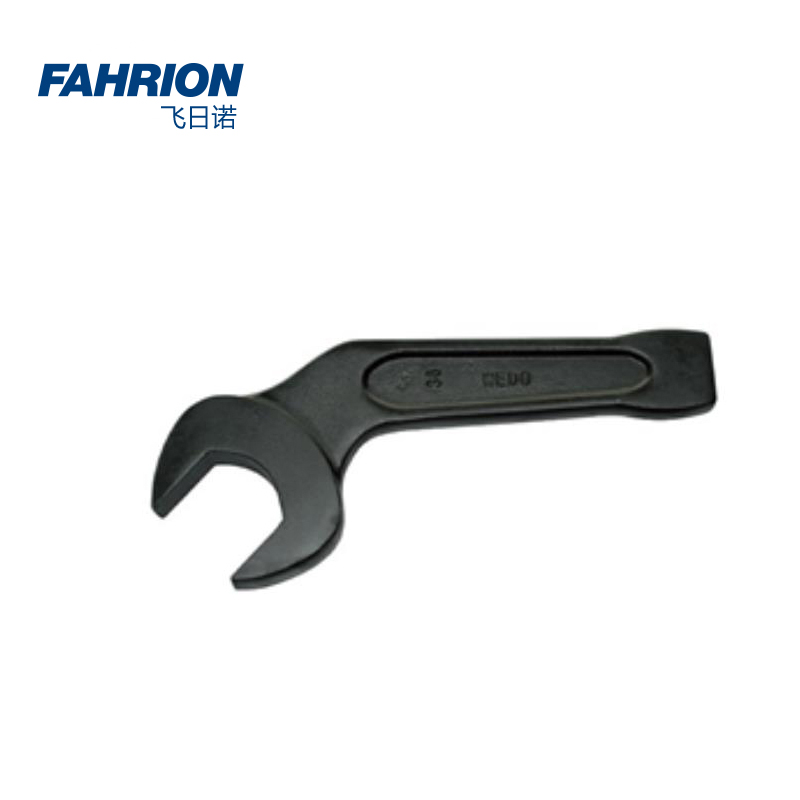 FAHRION/飞日诺公制单开口扳手系列