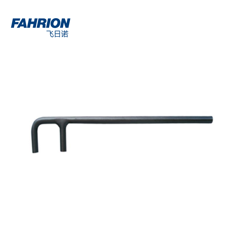 FAHRION/飞日诺公制单开口扳手系列
