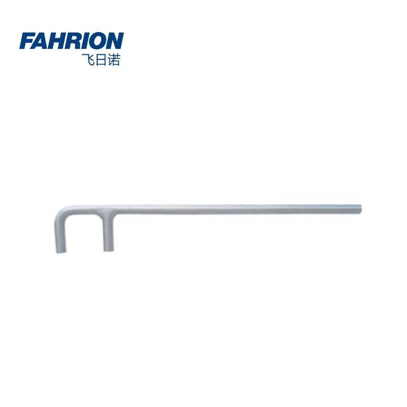 FAHRION/飞日诺 FAHRION/飞日诺 GD99-900-1010 GD8032 不锈钢F扳手 GD99-900-1010