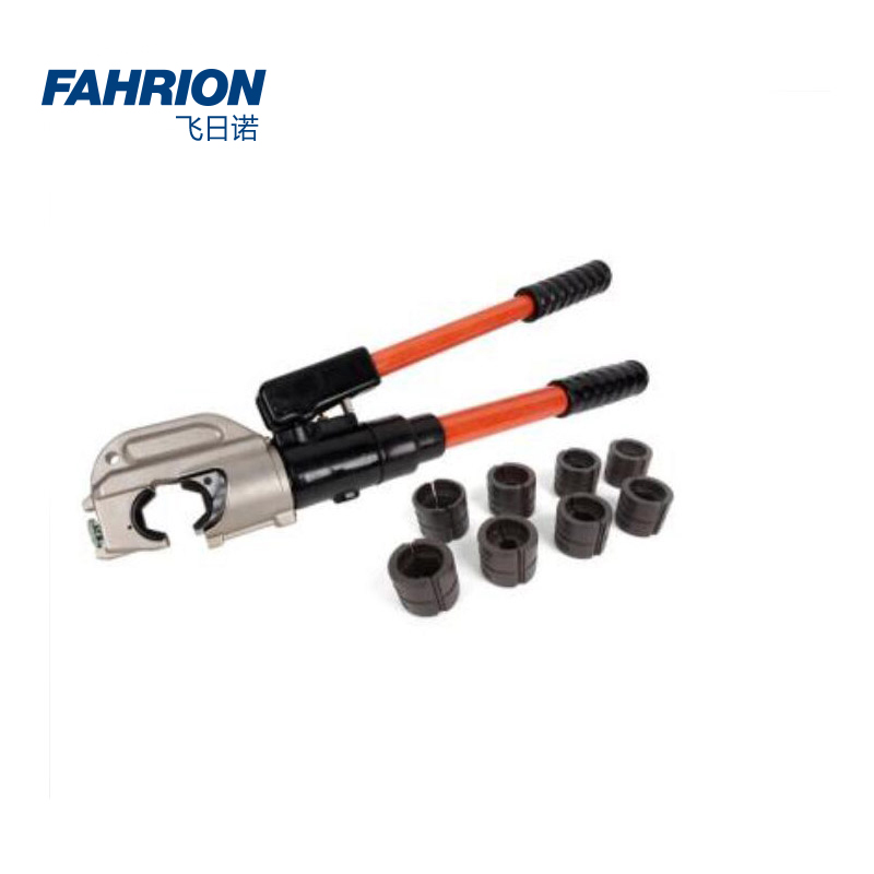 FAHRION/飞日诺 FAHRION/飞日诺 GD99-900-1809 GD8222 液压压线钳 GD99-900-1809