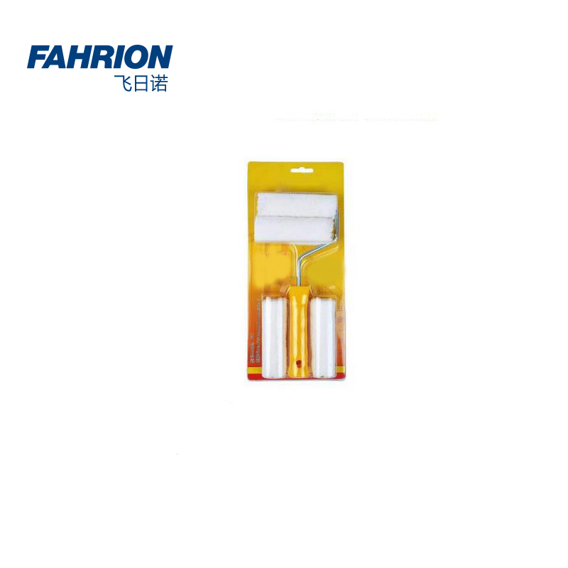 FAHRION/飞日诺转轴式化纤滚筒系列