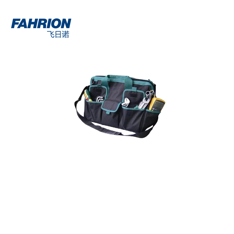 FAHRION/飞日诺尼龙腰包系列