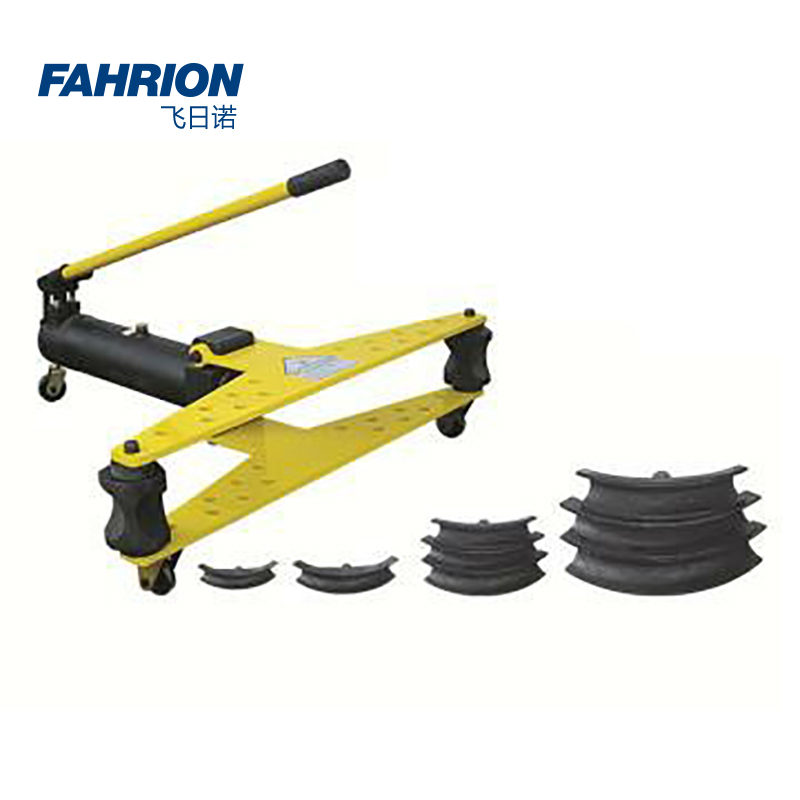 FAHRION/飞日诺杠杆式弯管器系列