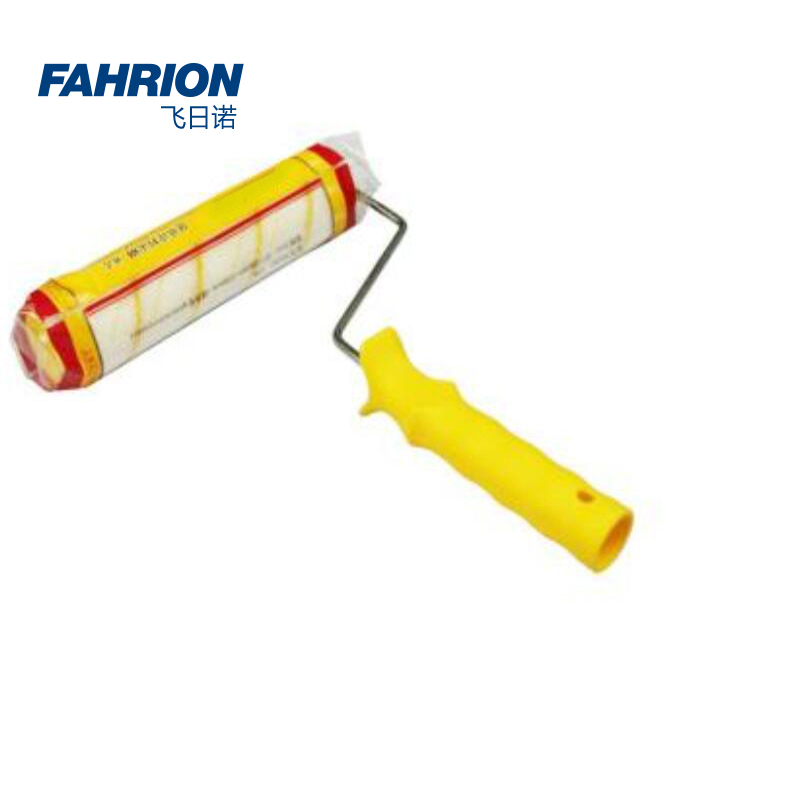 FAHRION/飞日诺 FAHRION/飞日诺 GD99-900-2314 GD8238 滚筒刷涂料刷 GD99-900-2314