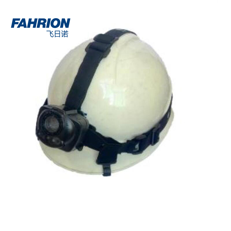 FAHRION/飞日诺 FAHRION/飞日诺 GD99-900-2275 GD8243 微型头灯 GD99-900-2275